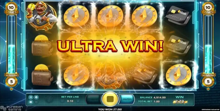 Cryptomania Jackpot