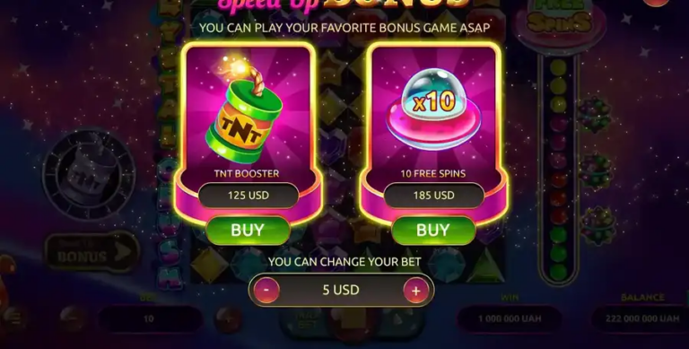 Crystal Cascade (Onlyplay)