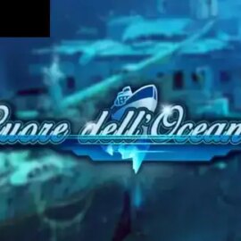 Cuore dell’Oceano