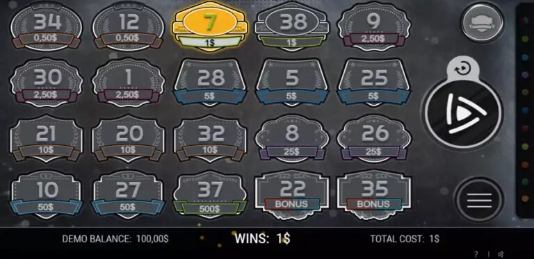 Custom Cash Payout