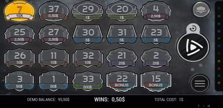 Custom Cash Payout