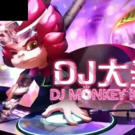 DJ Monkey King