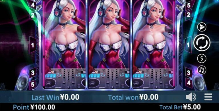 DJ Remix