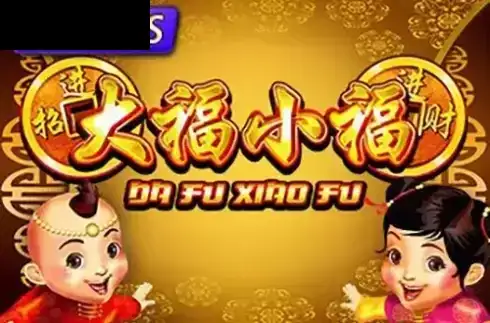 Da Fu Xiao Fu