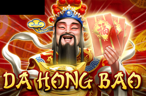 Da Hong Bao
