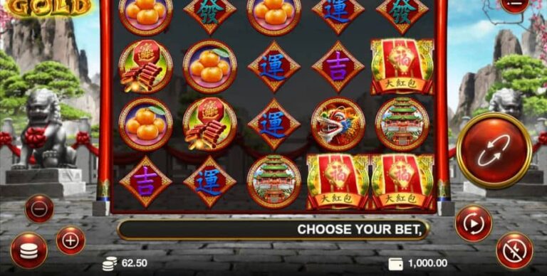 Da Hong Bao Gold