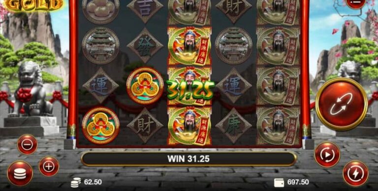 Da Hong Bao Gold