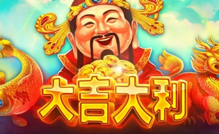 Da Ji Da Li