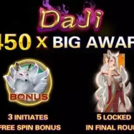 Daji(JDB168)