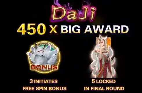 Daji(JDB168)