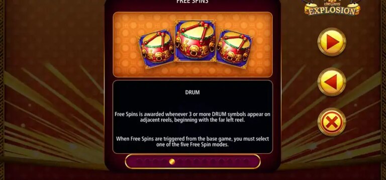 Dancing Drums Explosion