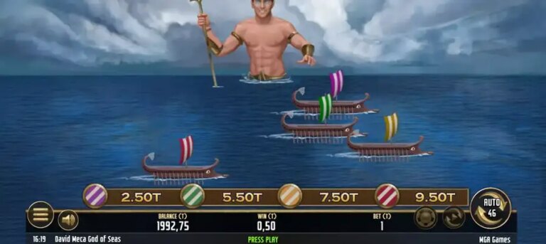 David Meca God of Seas