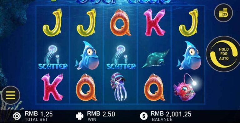 Deep Blue (GamePlay)