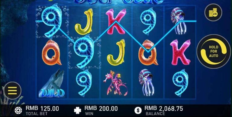 Deep Blue (GamePlay)