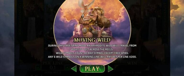 Demi Gods 2 Expanded Edition