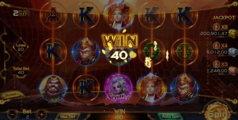 Demon Hunt to West