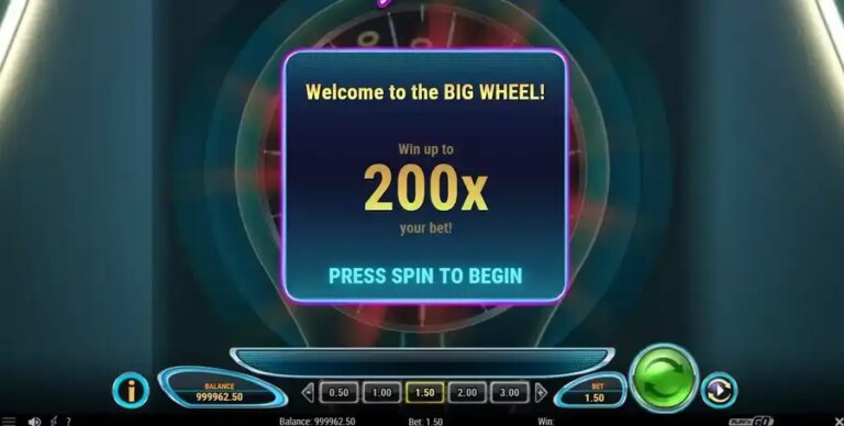 Derby Wheel