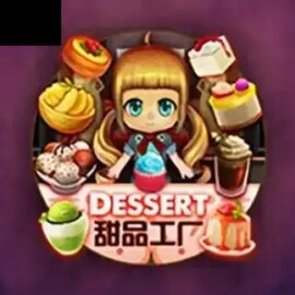 Dessert Slot