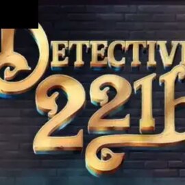 Detective 221b