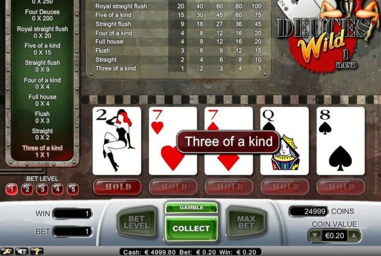 Deuces Wild (NetEnt)