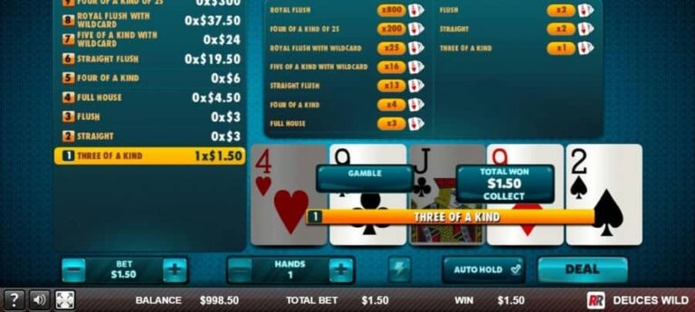 Deuces Wild (Red Rake)