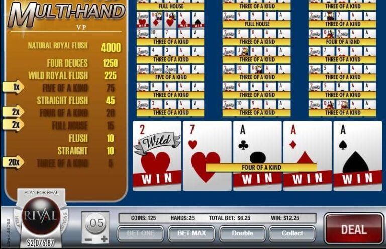 Deuces Wild MH (Rival)
