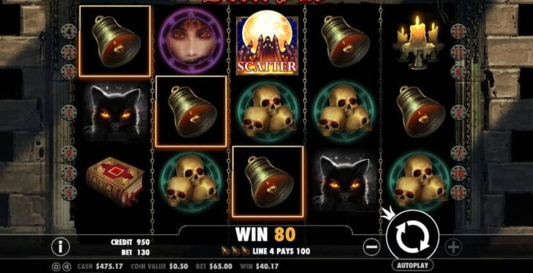 Diablo 13