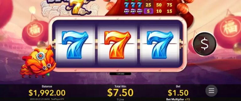Diamond 7 (Nextspin)