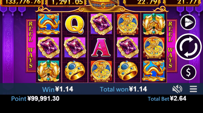 Diamond Eternity (Virtual Tech)