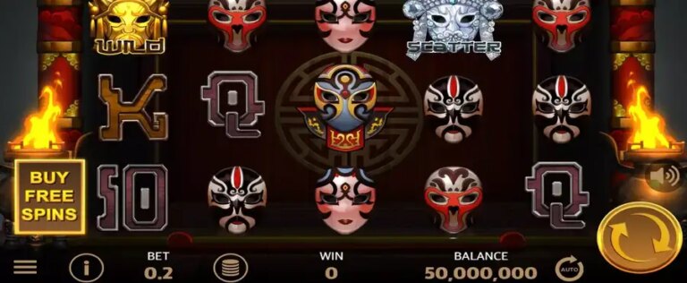 Diamond Mask