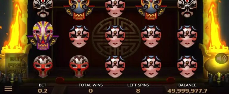 Diamond Mask