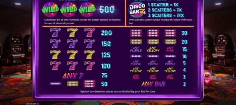Disco Bar 7s