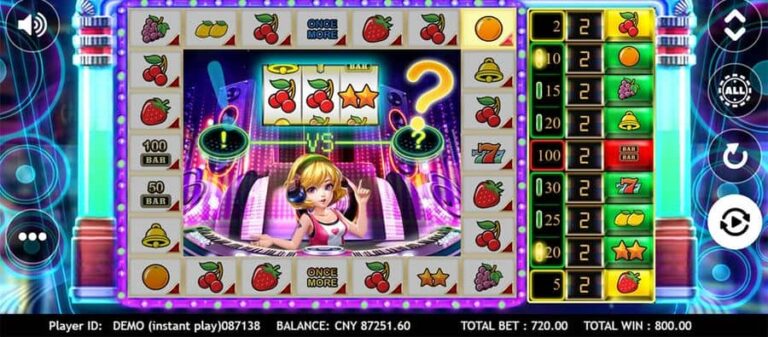 Dj Mario
