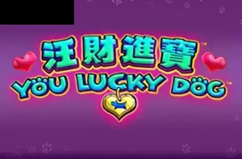 Doggone Lucky