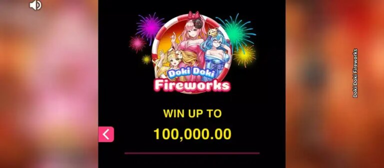 Doki Doki Fireworks