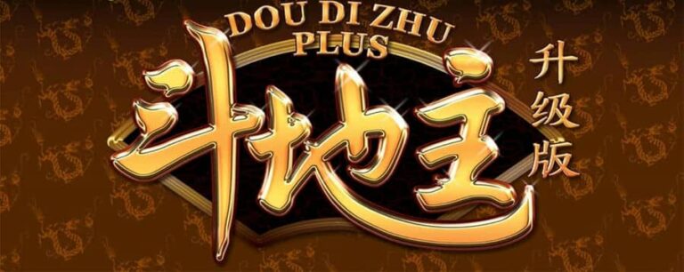 Dou Di Zhu Plus