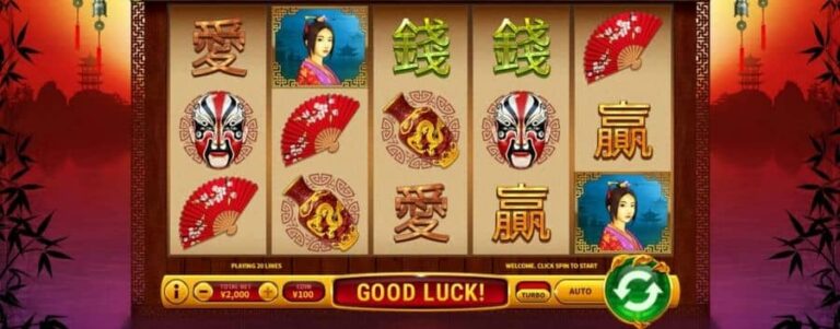 Double Bonus Slots (Skywind Group)
