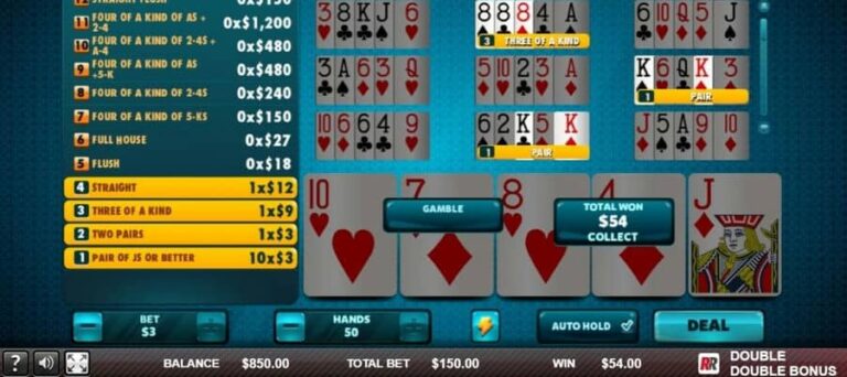 Double Double Bonus (Red Rake)