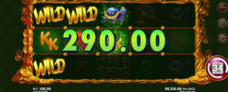 Double Lucky Line