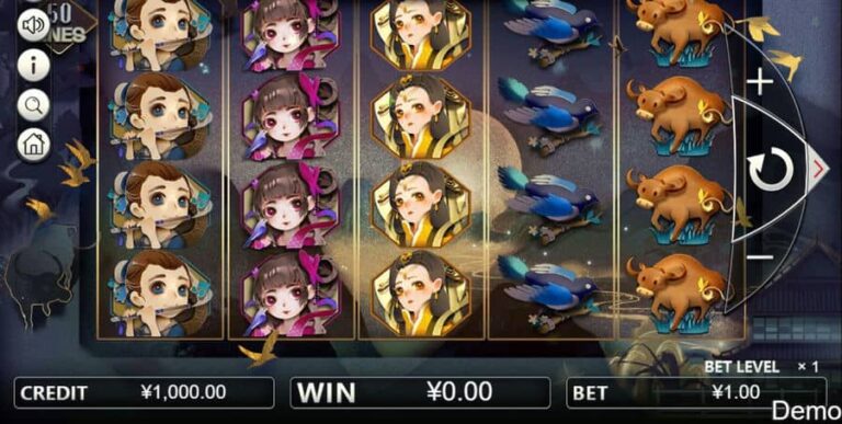 Double Seventh Festival