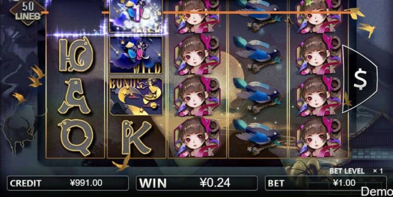 Double Seventh Festival