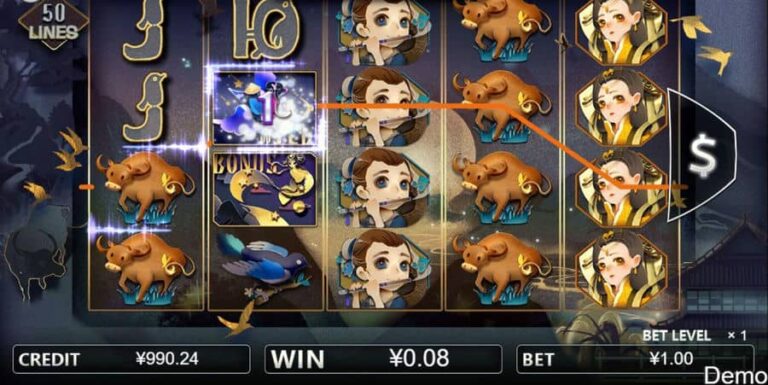 Double Seventh Festival