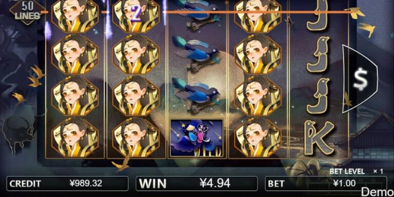 Double Seventh Festival