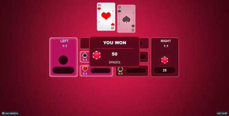 Double Up (Mplay)
