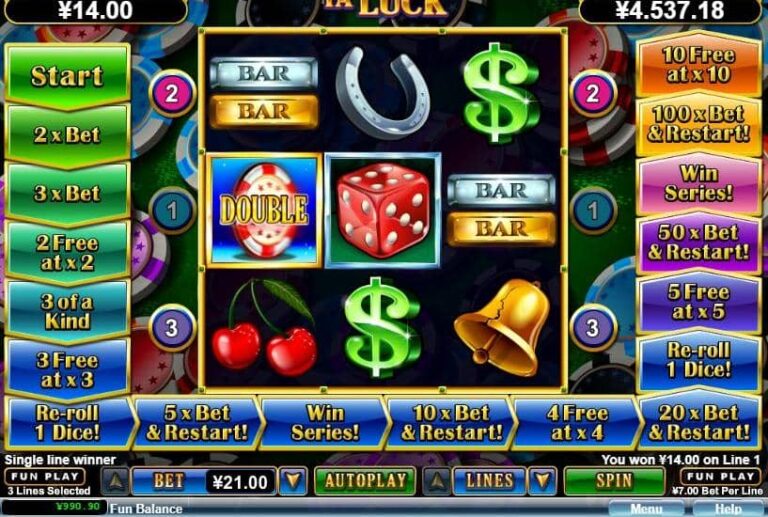 Double Ya Luck