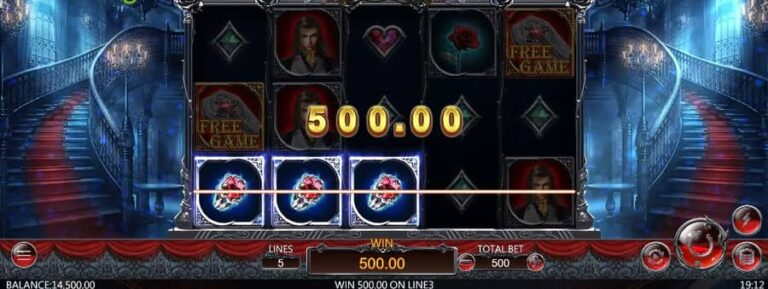 Dracula (Dragoon Soft)