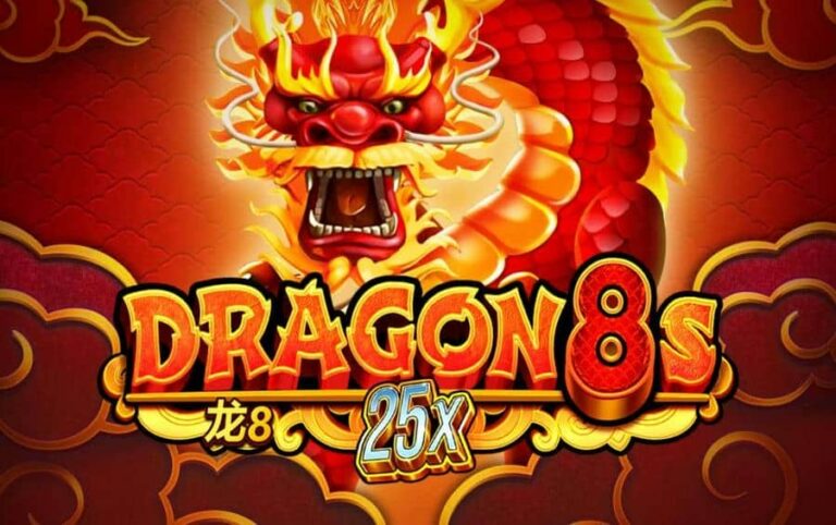 Dragon 8s 25x