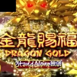 Dragon Gold SA