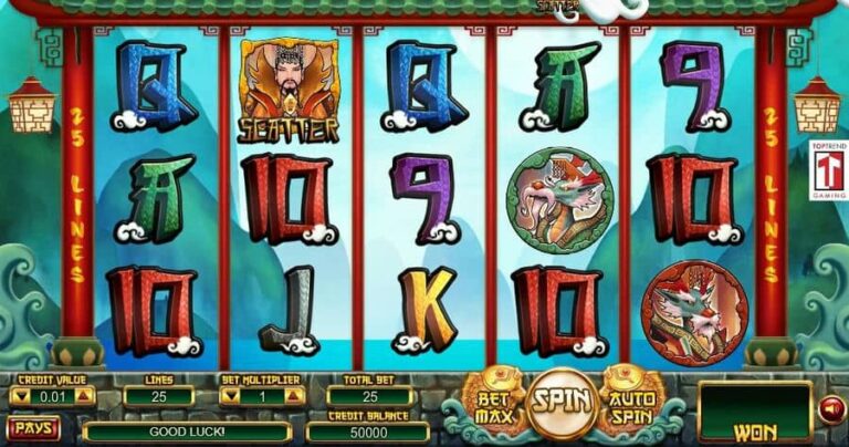 Dragon King (Swintt)