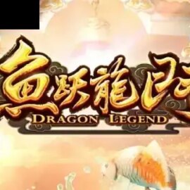 Dragon Legend